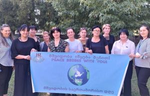 Инициативные группы села Коки Зугдидского муниципалитета отметили международный день мира