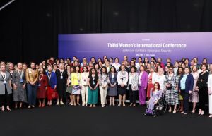 На Международной женской конференции