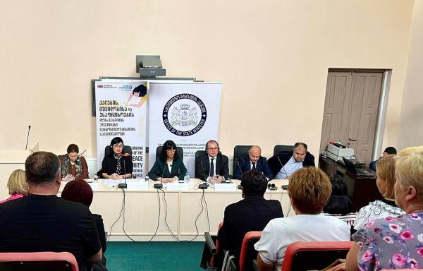 Info-sharing meeting in  Gori
