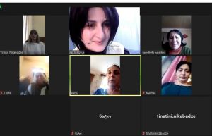 Онлайн встречи инициативных групп Кутаиси