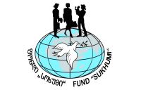 Встречи для превенции семейных конфликтов