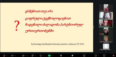 Online Meeting with Women | Tskaltubo &amp; Kutaisi