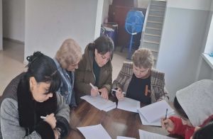 Results of the Annual Work